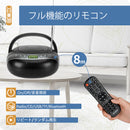 Retekess TR634 ポータブルラジカセCDプレーヤー  Bluetooth Radio FM ステレオラジカセ  リモコン LCDディスプレイ 高齢者向け