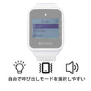 retekessTD108腕時計型レシーバー 腕の呼び出し受信機 腕時計受信機 呼びベル　工場用　ワイヤレス コール 飲食店 ル ブザー　呼び出しチャイム　工場 飲食店業務用