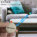 探し物発見器 鍵 紛失防止 荷物 財布用 アプリコントロール  探し物発見器 紛失防止 忘れ物防止 Apple AirTag シェルオープナー