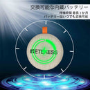 探し物発見器 鍵 紛失防止 荷物 財布用 アプリコントロール 探し物発見器 紛失防止 忘れ物防止 Apple AirTag シェルオープナー