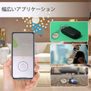 探し物発見器 鍵 紛失防止 荷物 財布用 アプリコントロール 探し物発見器 紛失防止 忘れ物防止 Apple AirTag シェルオープナー