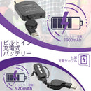 retekess ワイヤレスガイドシステム　無線ガイドシステム 翻訳商品 ツアーガイド 工場見学