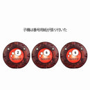 呼び出しチャイム 呼び出しベル 無線  呼び出し機   業務用