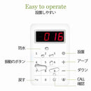 呼び出しチャイム 呼び出しベル 業務用