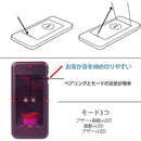 T111 呼び出しベル 呼び鈴 コードレス　ゲストページャー　お客様呼び出しベル 　無線 呼び出し コール