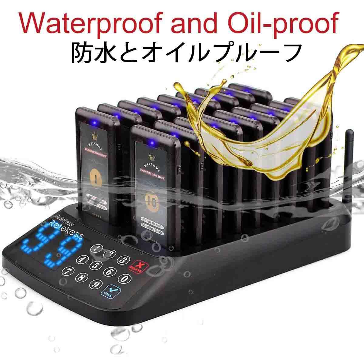 Retekess T115 ゲストページングシステム ゲストコーリング