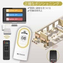 テーブルロケーションシステム レストラン用長距離ゲストポケットベルシステム 呼び出しベル