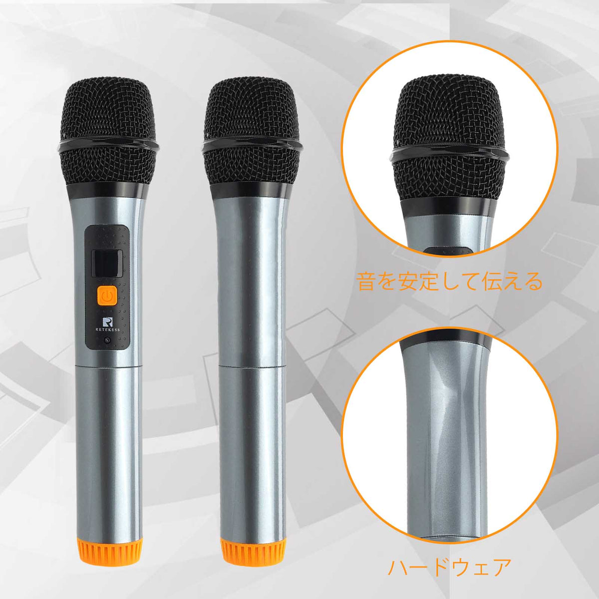 Retekess TC102 拡声器 マイク1本付きスピーカー アンプ内蔵 Retekess TC102 拡声器 マイク1本付きスピーカー アンプ内蔵