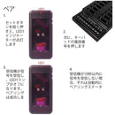 T111 呼び出しベル 呼び鈴 コードレス　ゲストページャー　お客様呼び出しベル 　無線 呼び出し コール　 呼び衛門