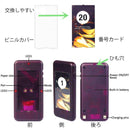 T111 呼び出しベル 呼び鈴 コードレス　ゲストページャー　お客様呼び出しベル 　無線 呼び出し コール　 呼び衛門