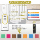 テーブルロケーションシステム レストラン用長距離ゲストポケットベルシステム 呼び出しベル