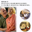 Retekess T114 スタッフ呼び出しベル ワイヤレスコーリングベシステム 　ベル10個セット - フードコート用呼び出しシステム 呼び出しチャイム