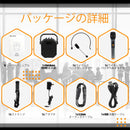 Retekess TC102  拡声器 マイク1本付きスピーカー アンプ内蔵スピーカー 会議 セミナー イベント街頭 学校行事スピーチ  2本マイク