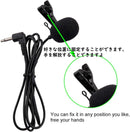 retekess TT1061ツアーガイドシステム　無線ガイドシステム　工場見学　旅行 教会用品 TOA  SANWA  サンワ