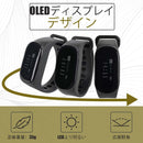 ワイヤレス 腕時計型携帯受信機 呼び出しベル 工場用・飲食店用・居酒屋・介護者・スタフィー呼び出しベル腕時計 腕の受信機