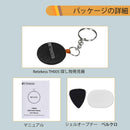 探し物発見器 鍵 紛失防止 荷物 財布用 アプリコントロール  探し物発見器 紛失防止 忘れ物防止 Apple AirTag