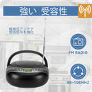 Retekess TR634 ポータブルラジカセCDプレーヤー  Bluetooth Radio FM ステレオラジカセ  リモコン LCDディスプレイ 高齢者向け