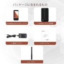 呼び出しシステム 呼び出しベ 屋台用　フードコート お客様呼び出しベル　 ワイヤレスチャイム　無線呼び出しベル