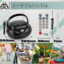 RetekessTR630多機能CDラジオ ラジカセ FM対応 語学学習用機能 電池駆動可能