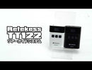 Retekess TT122 ツアーガイドシステム  無線ガイドシステム 2.4G 超軽量コンパクト 送信機と受信機