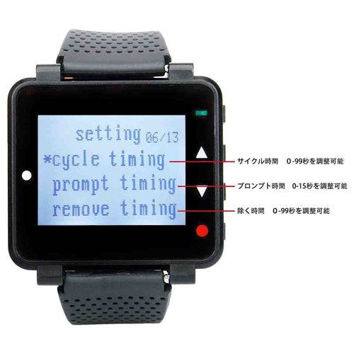 Retekess T128呼び出しベル 腕の受信機 腕時計型受信機と呼び出し